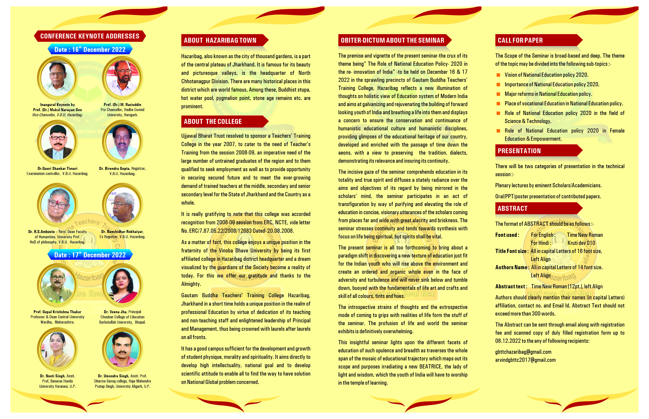 Gautam Buddha Teachers Tranning College